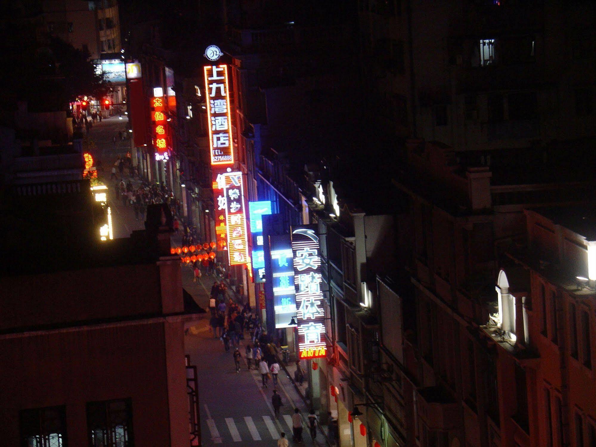 Guangzhou Shangjiuwan Hotel Exterior foto